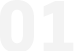 1번